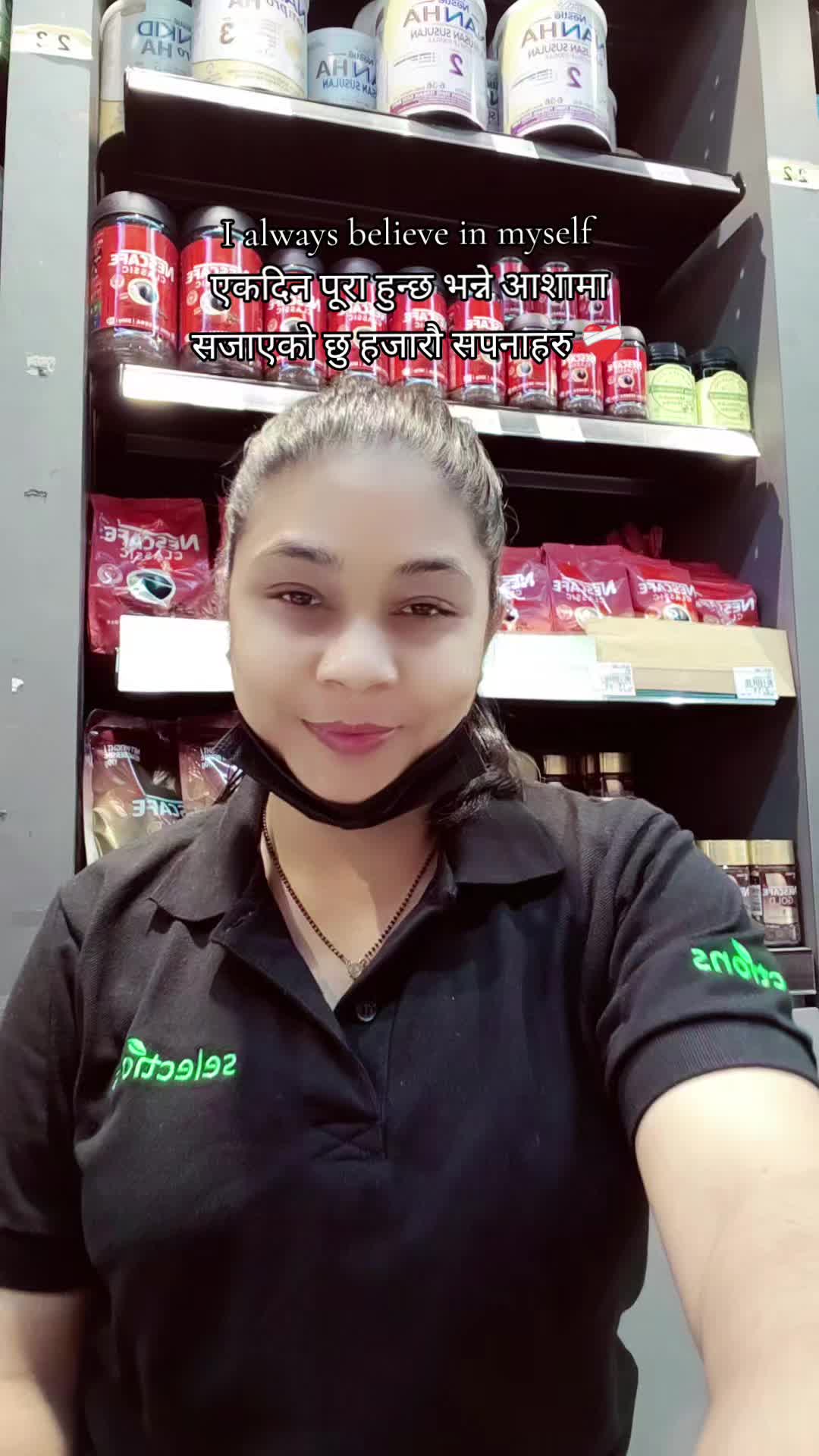@Sunita GautamЁЯЗ│ЁЯЗ╡ 393ЁЯТФ