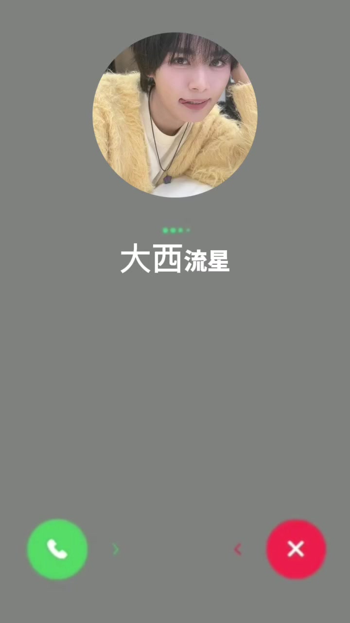 @そら