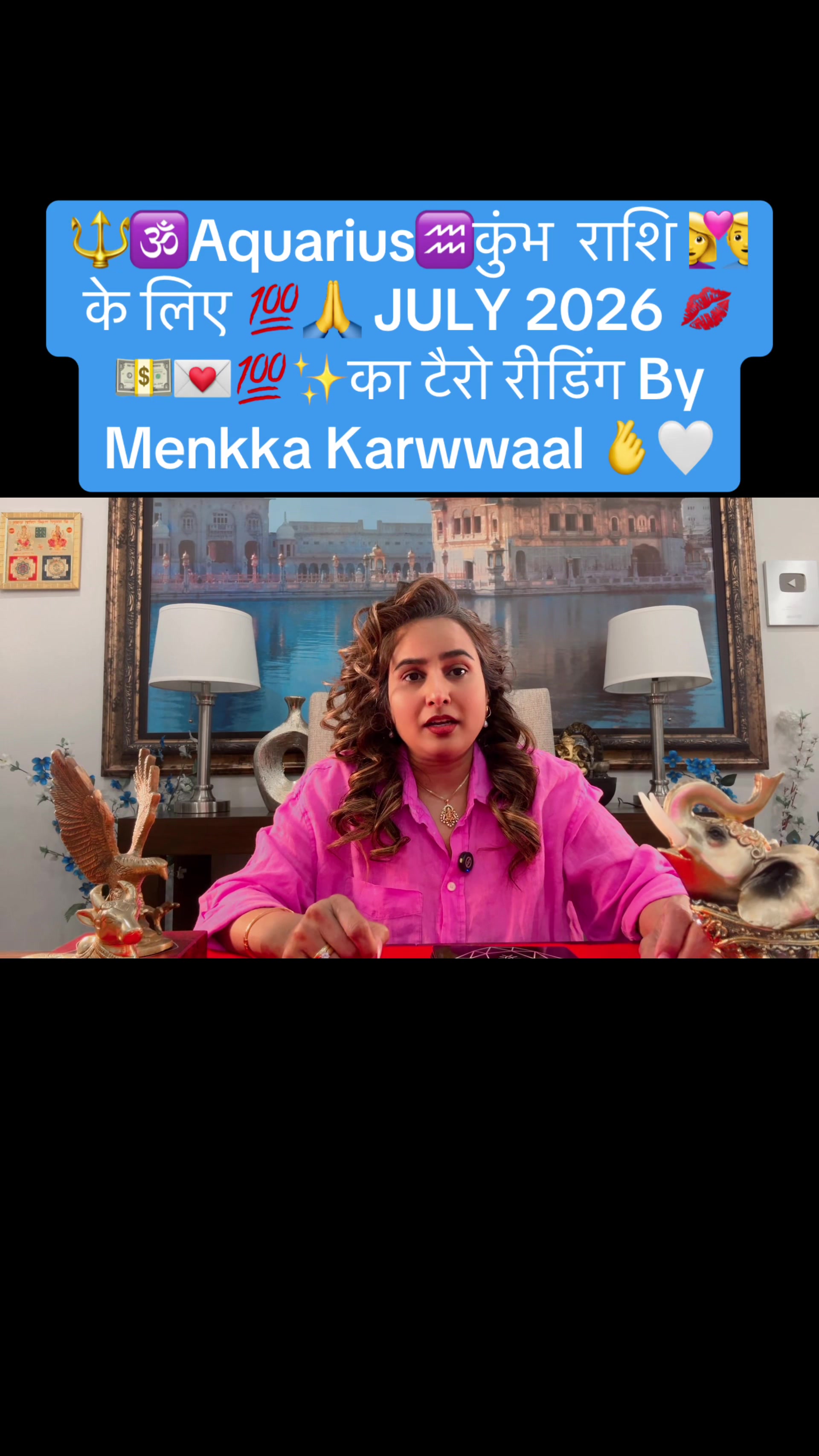 @menkkakarwal