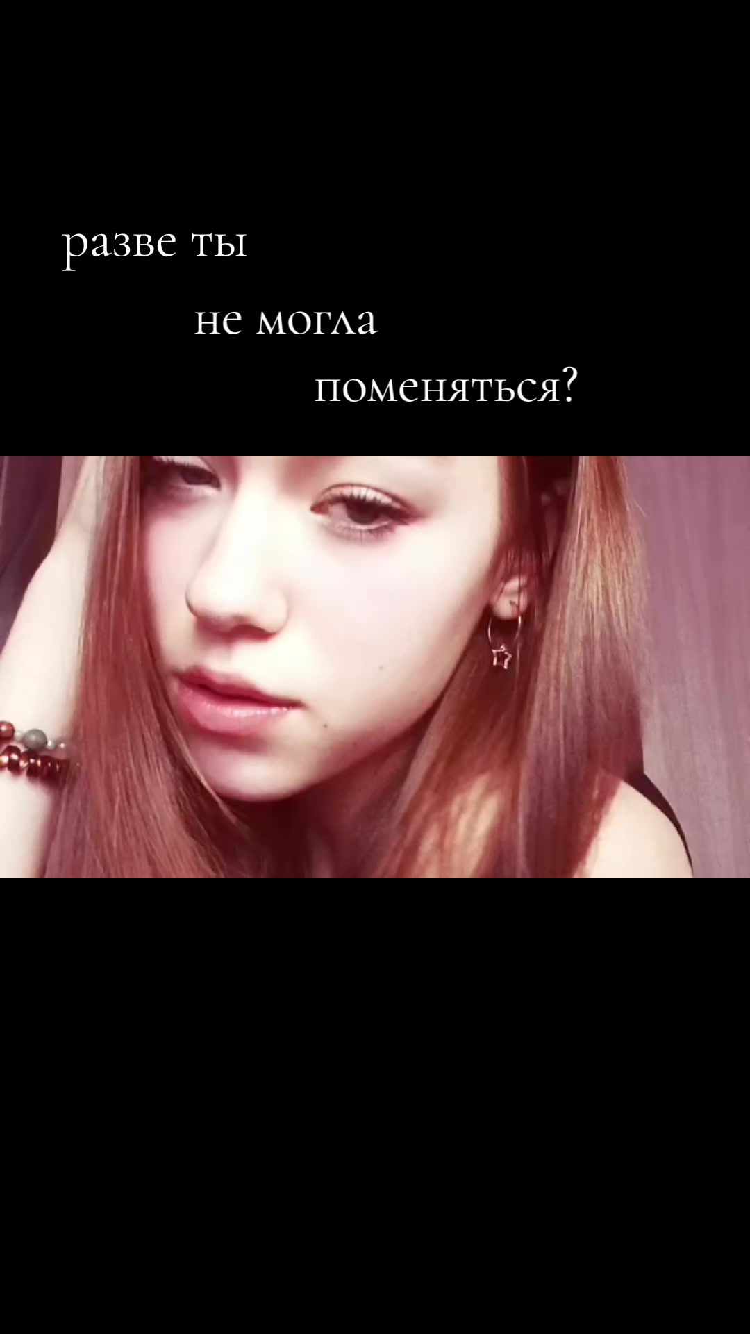 @💗машуля💗