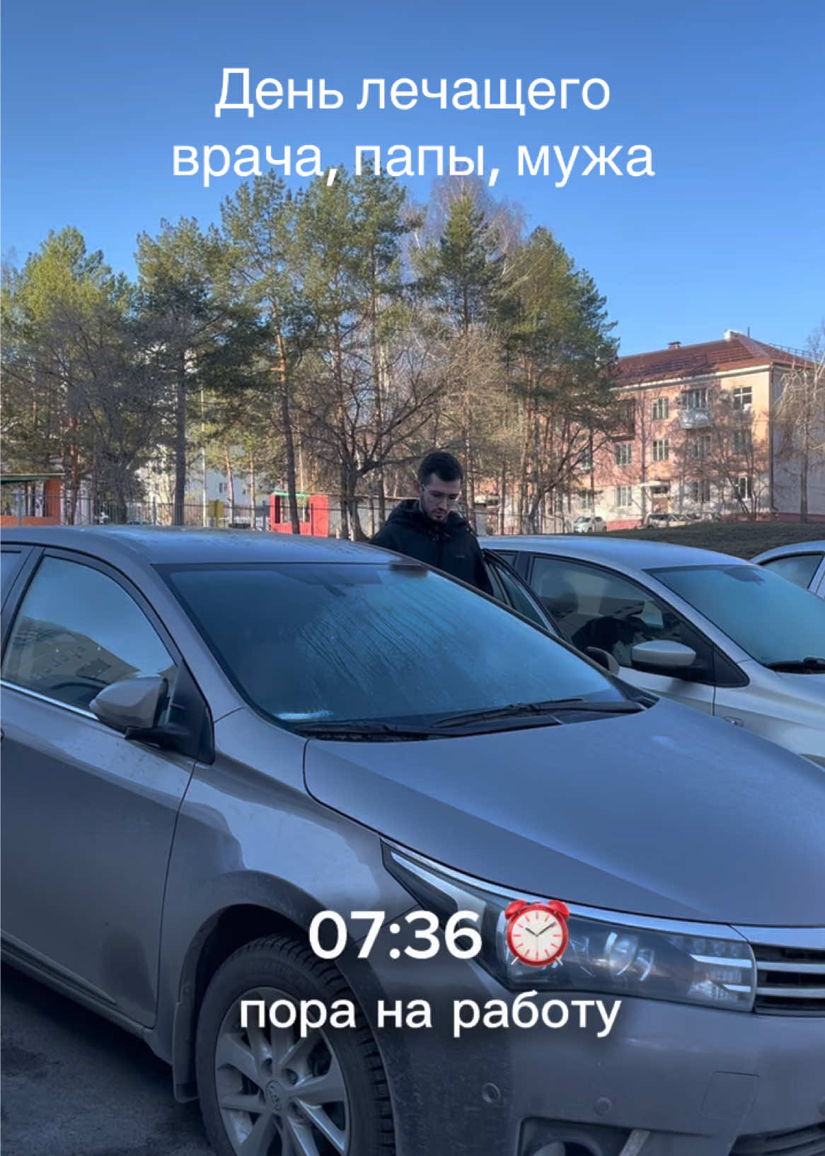 @Айнур Юнусов