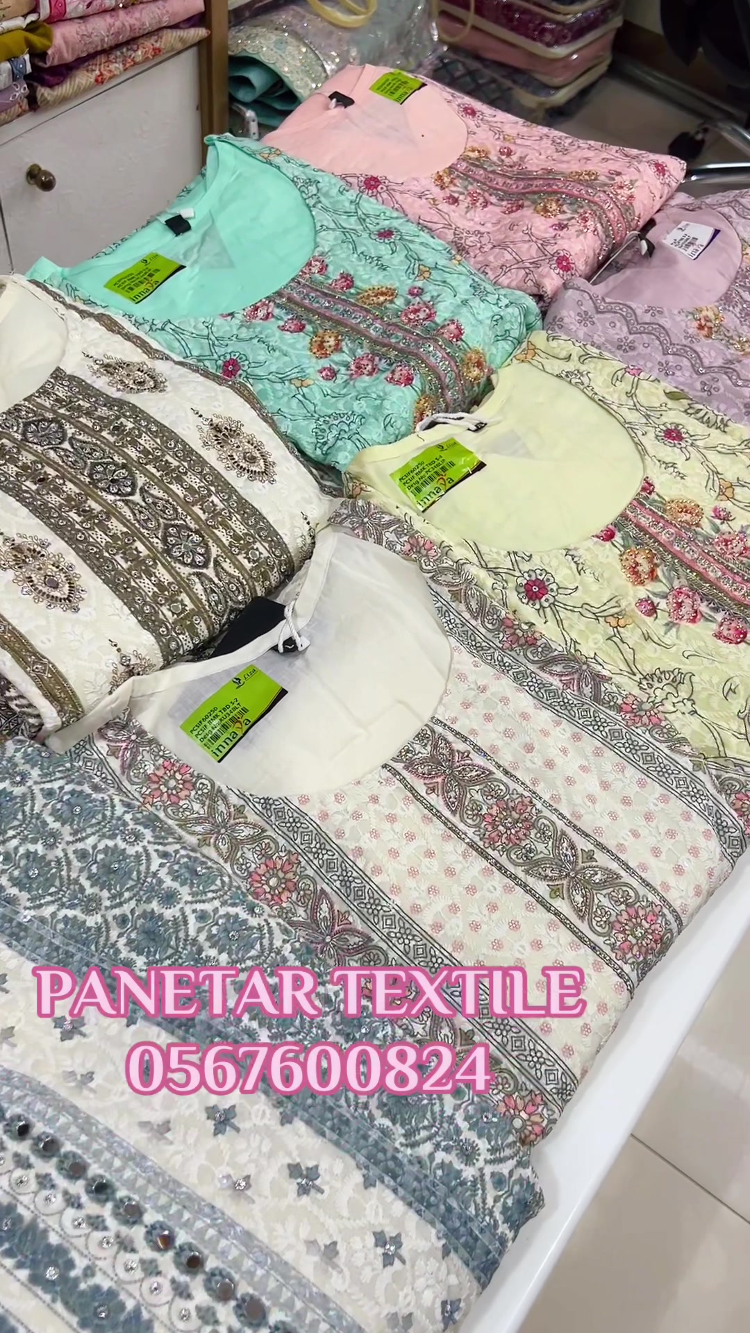@PANETAR TEXTILE TRADING LLC