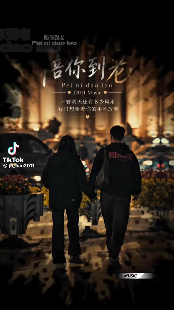 @黑鼠張