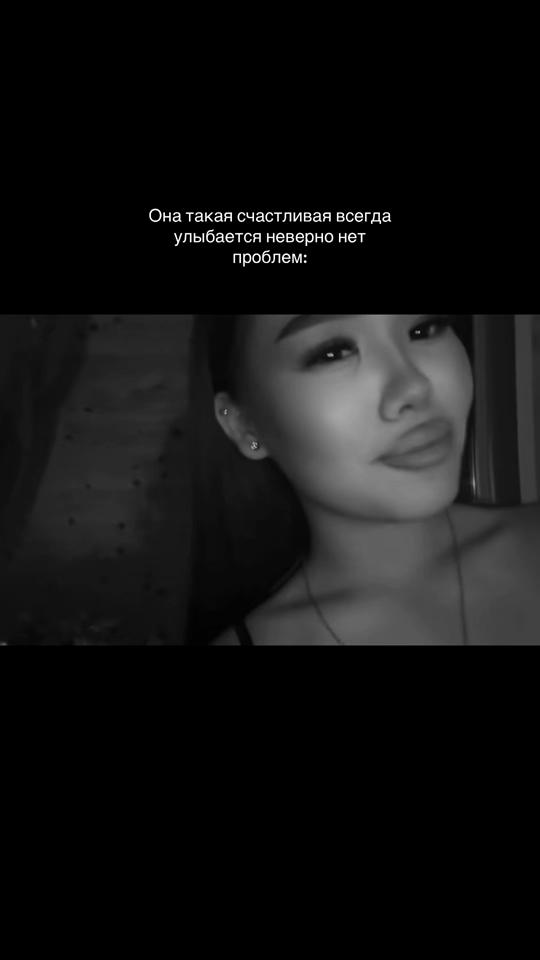 @akhmetovaa_