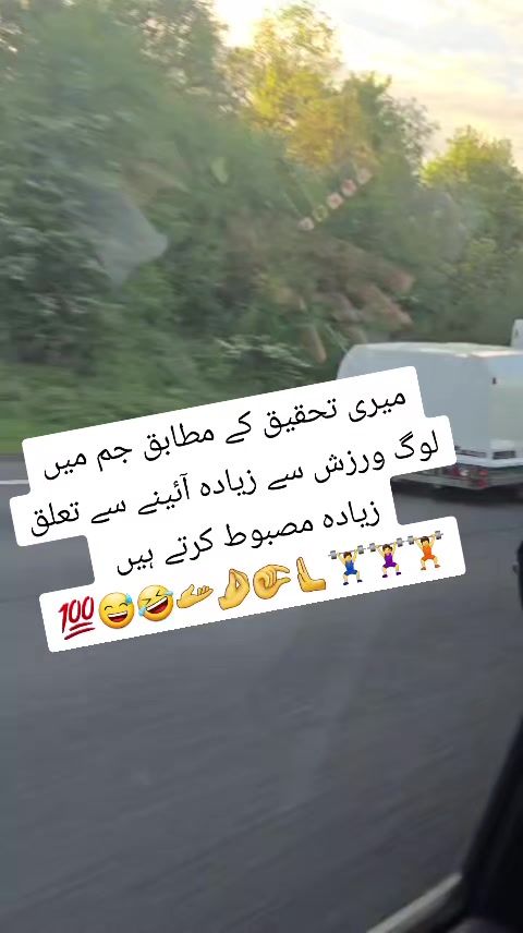 @🇵🇰Des 🇬🇧Pardes