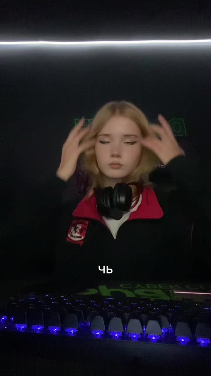 @кукузе ржавая