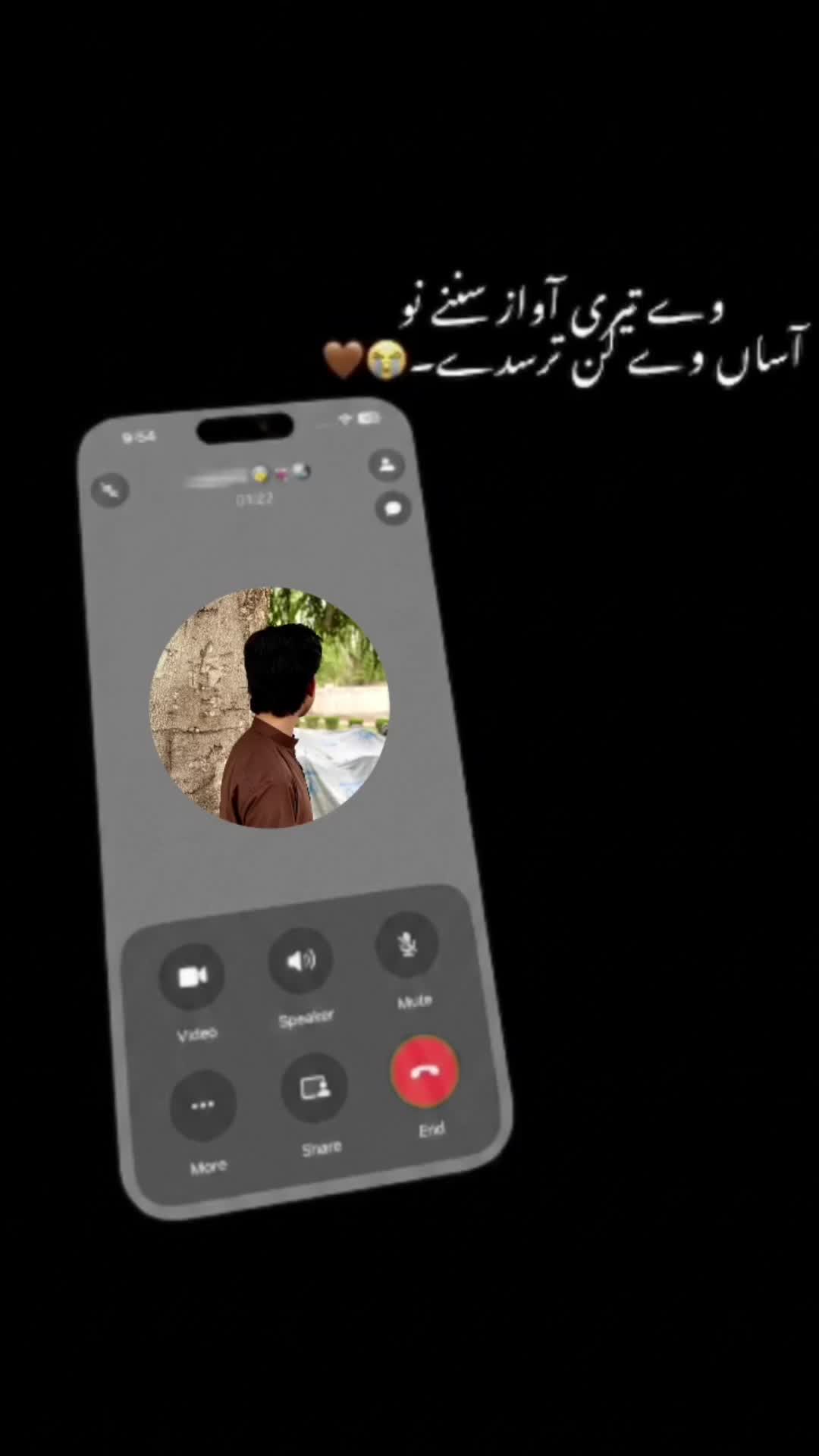 @༄𝑯𝑬𝑬𝑹༄