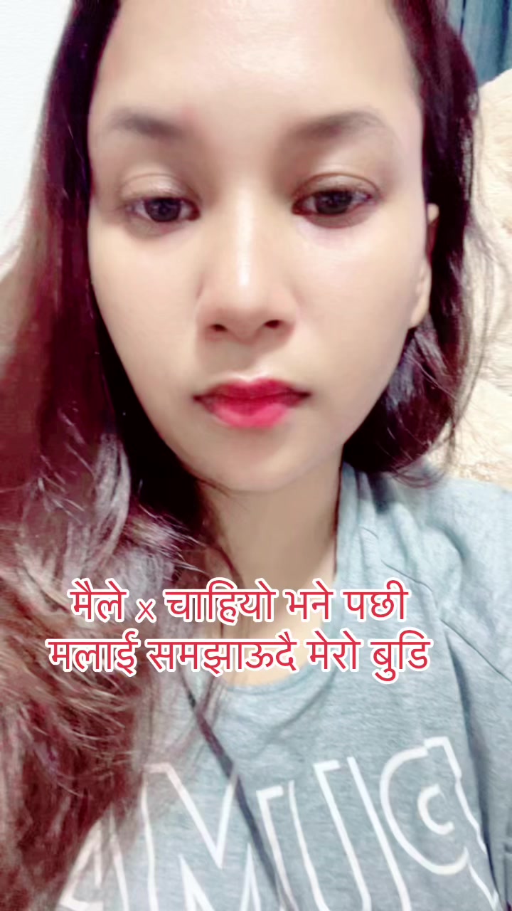 @बिmal🫡श्रेstha