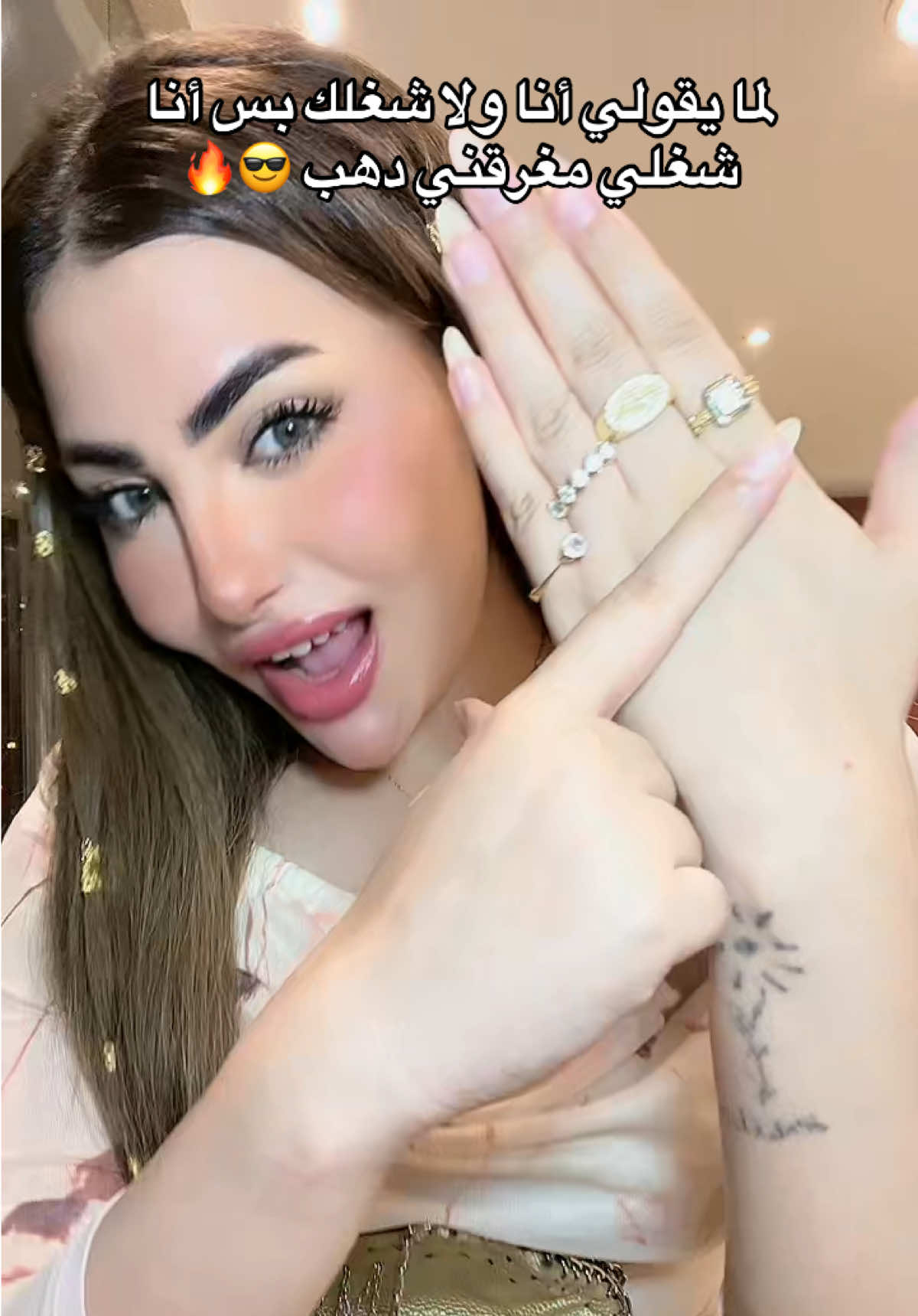 @ุญููู๐ธ๐ปูุจููููุจููููู/HABIBA