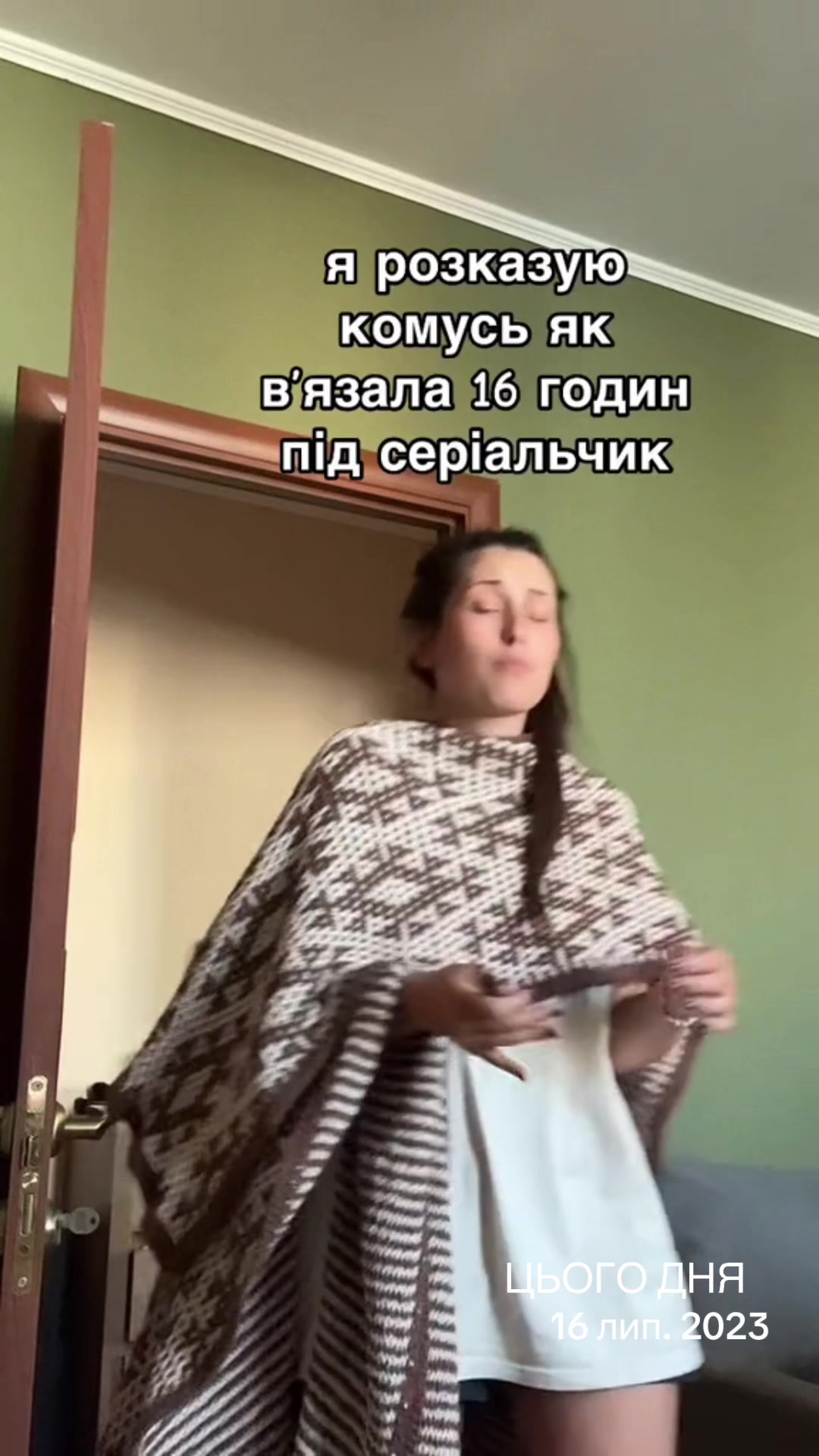 @cheburechnaya