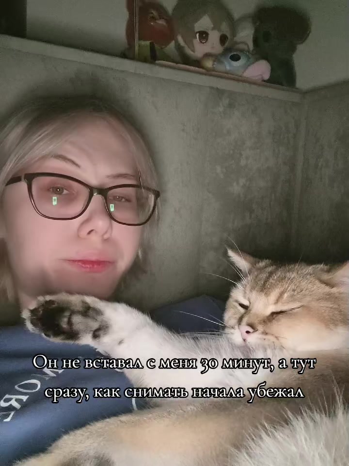 @Бафикс