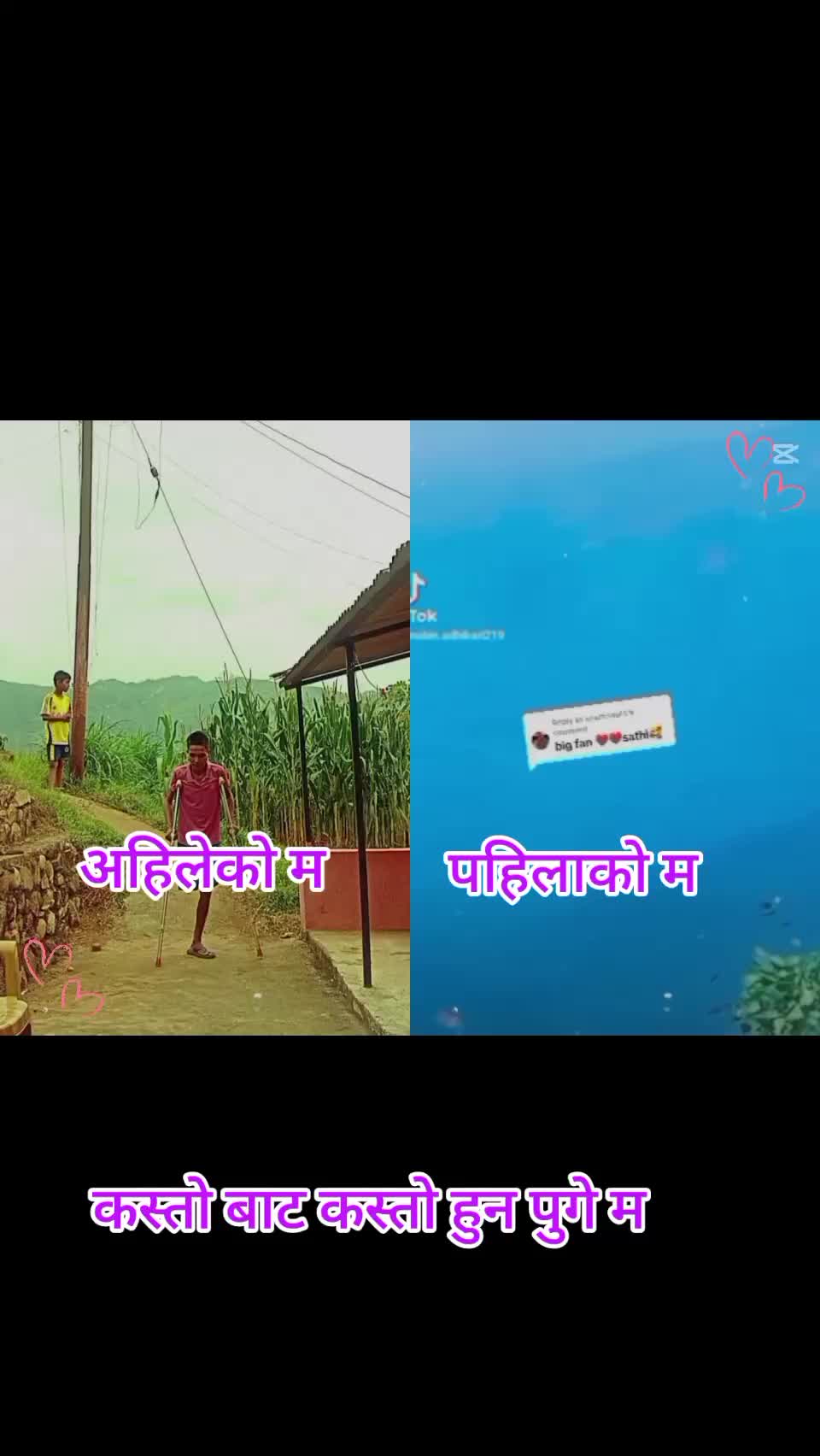 @Nabin.adhikari💋♥️