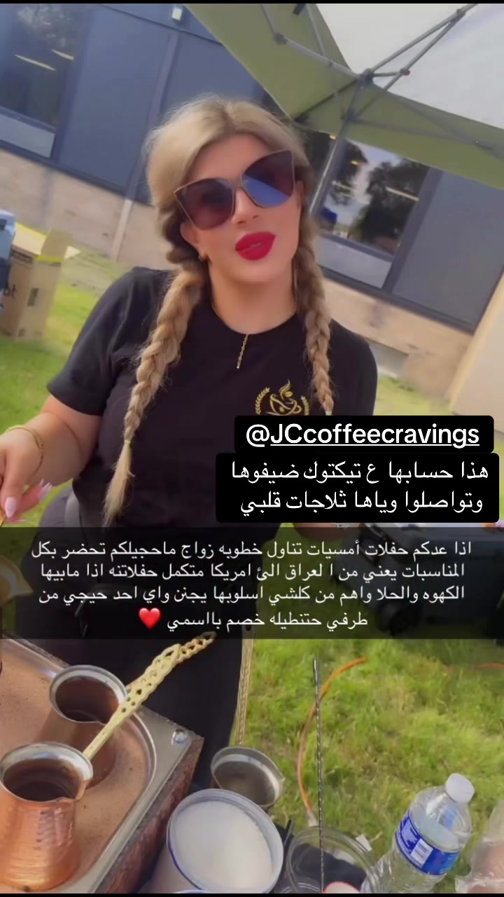 @✝️🧿🇮🇶المهره البغداديه🪬🐎☪️