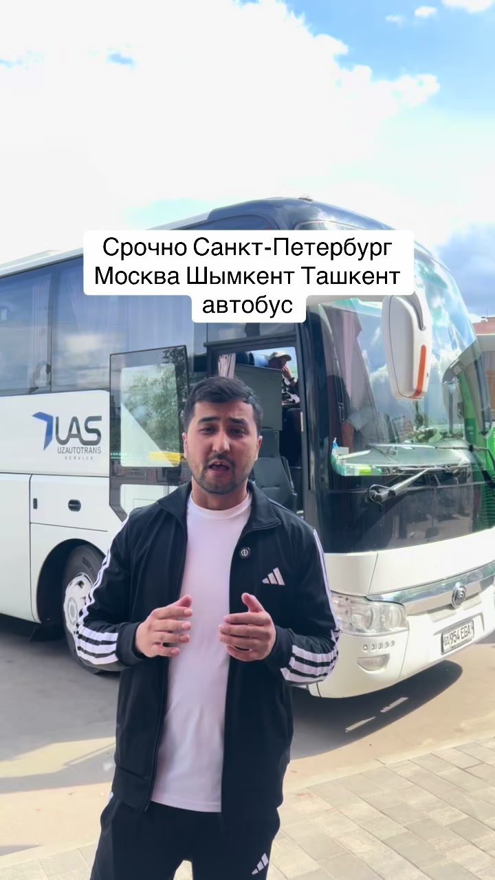 @biznismen musofir Ali