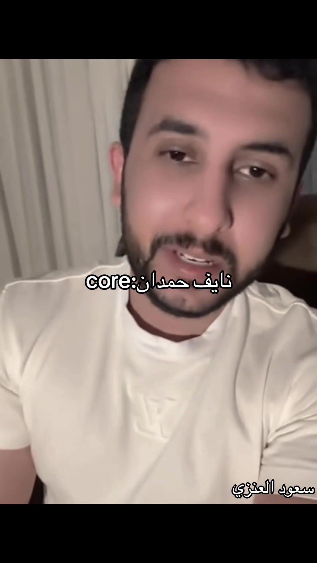 @سعود العنزي