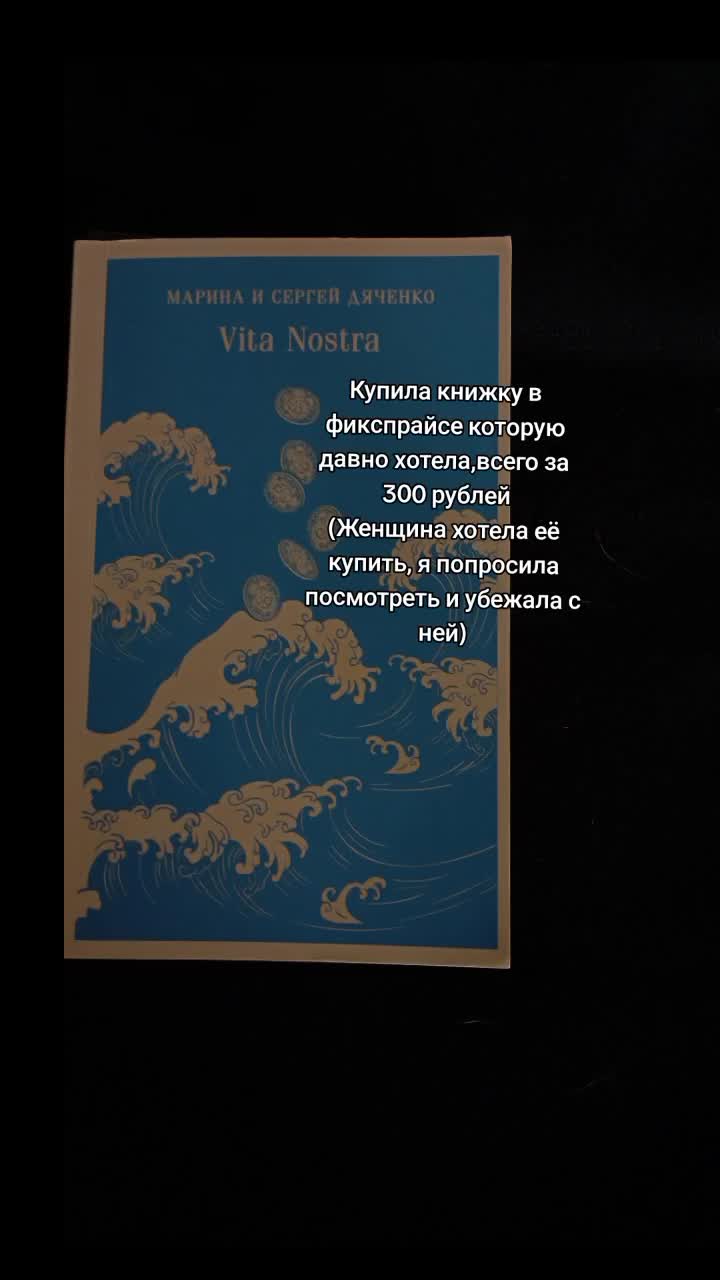 @Napimus