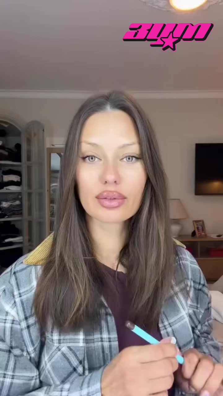 @Зум