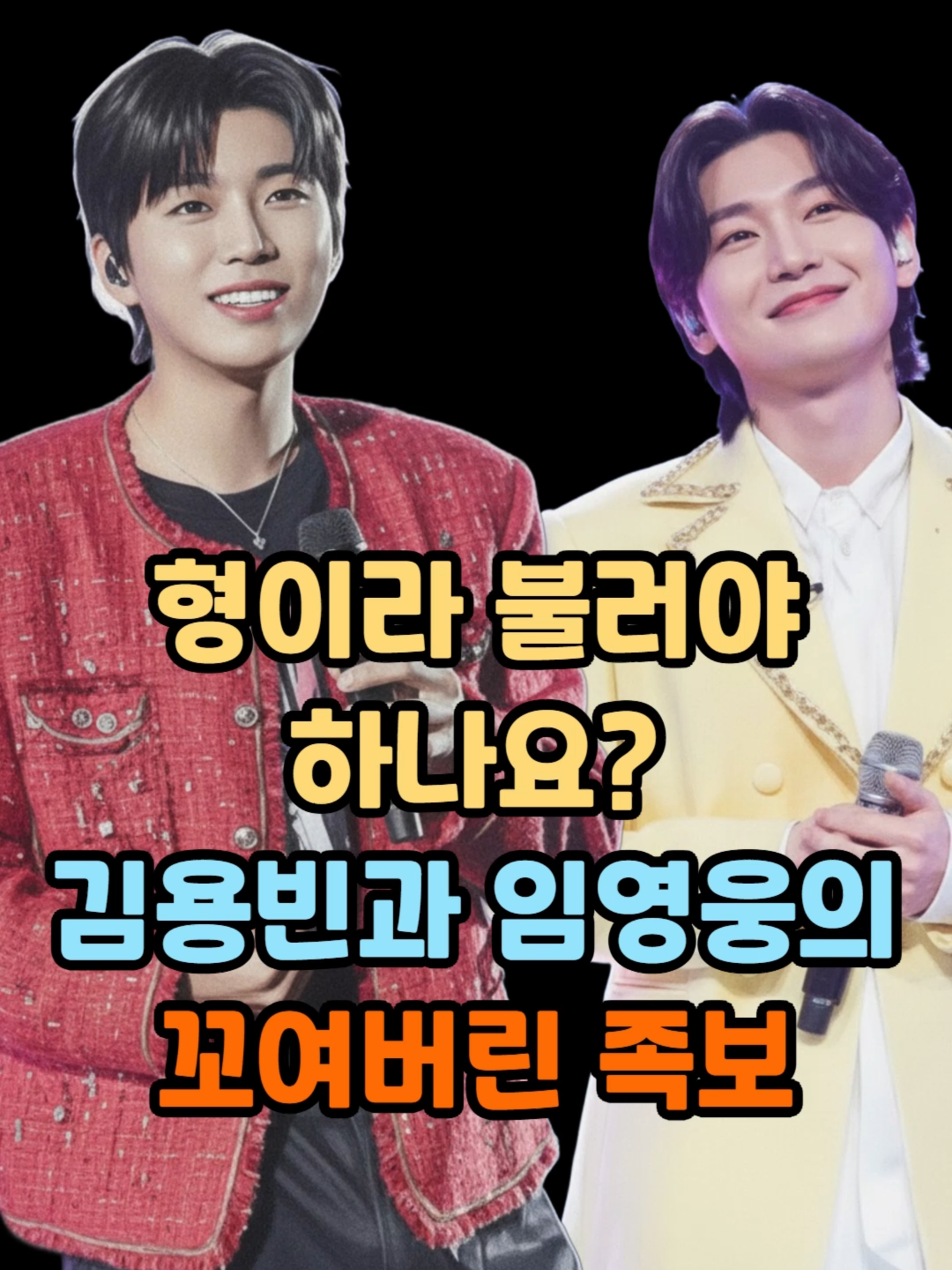 @1001의 지혜