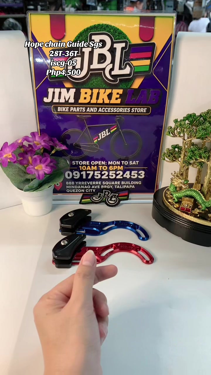 @JBL bikeshop