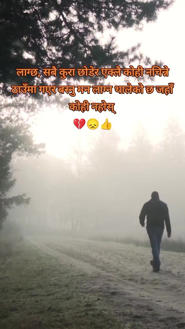 @Unresolved Story