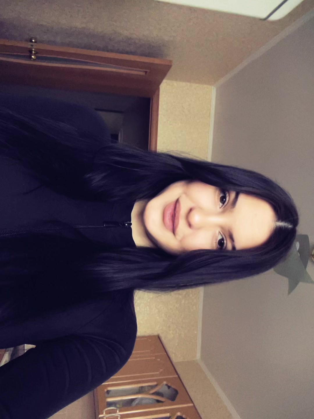 @ненасть