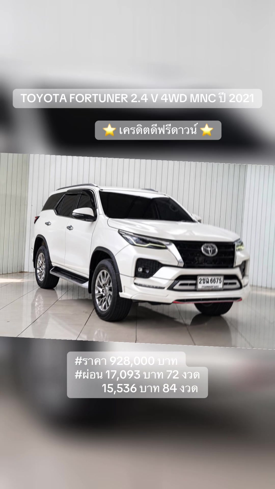 @Cars for sale by BM