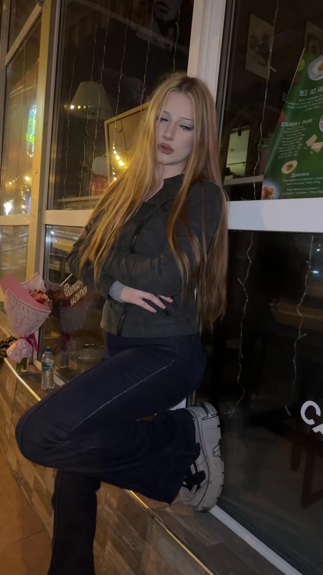 @регинавтф
