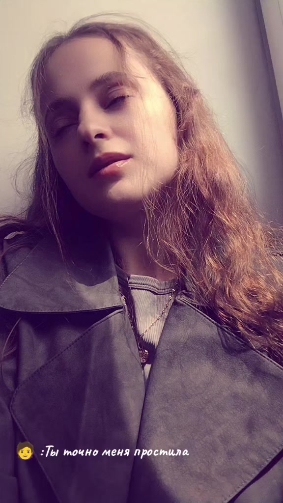 @Кристина Храмцова 💞
