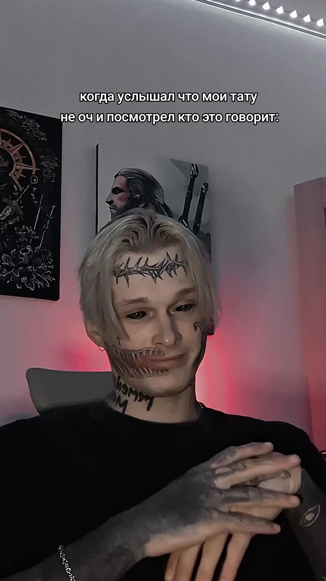@⚠️Киря⚠️