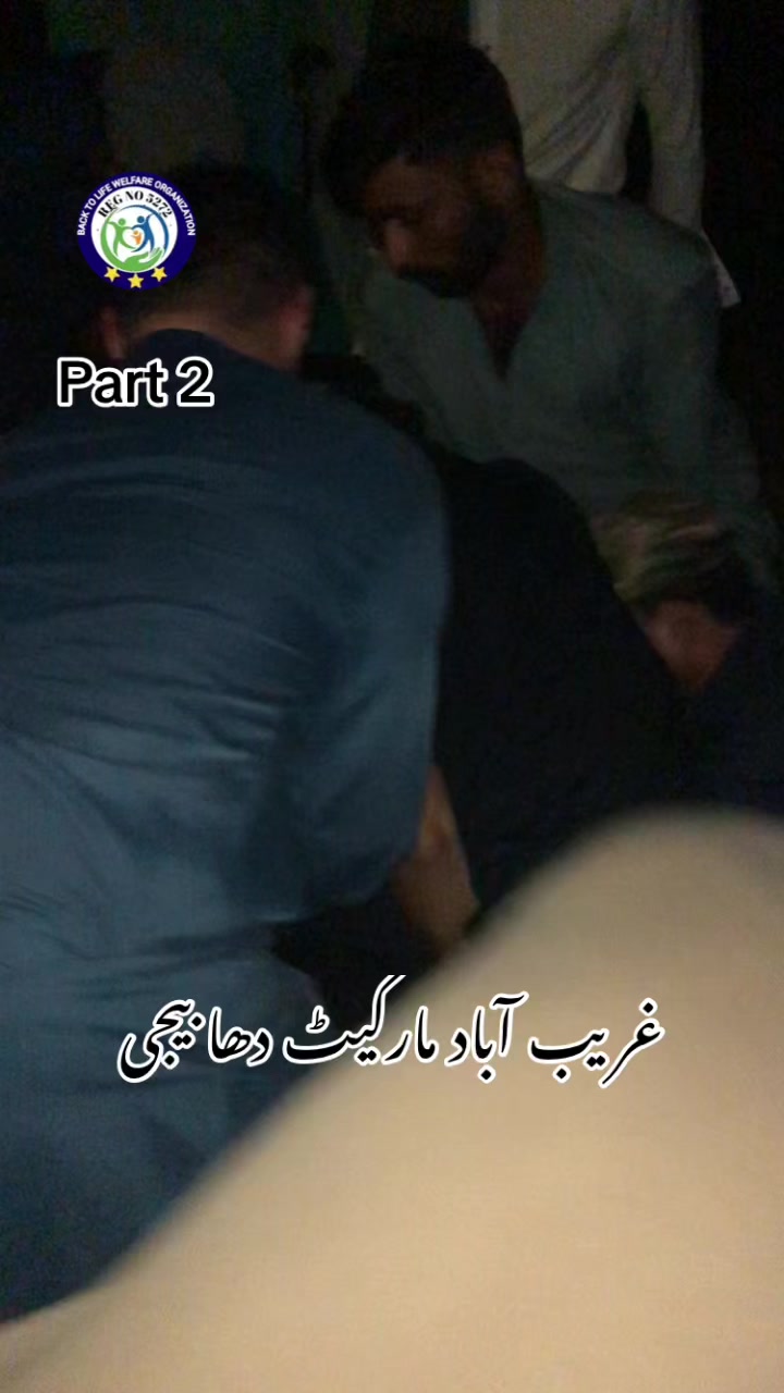 @BACK TO Life Anti Drugs HOS