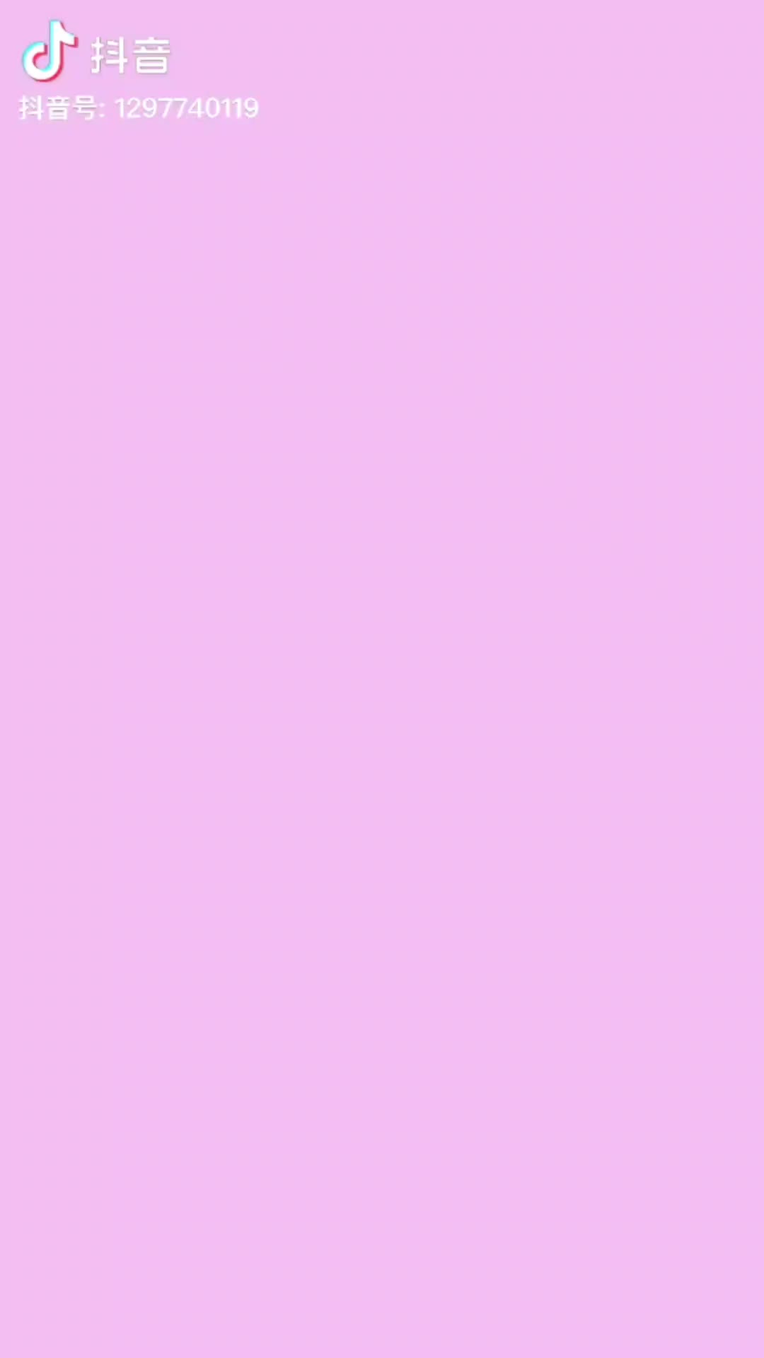 @태수