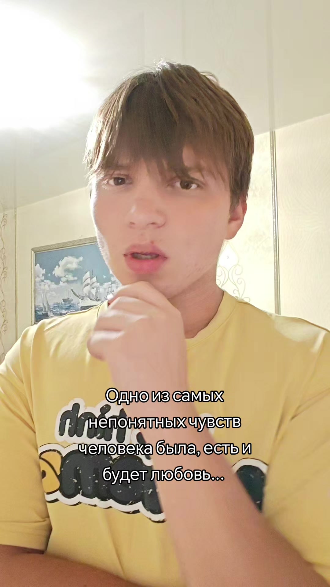 @**✿❀ВладкО❀✿**