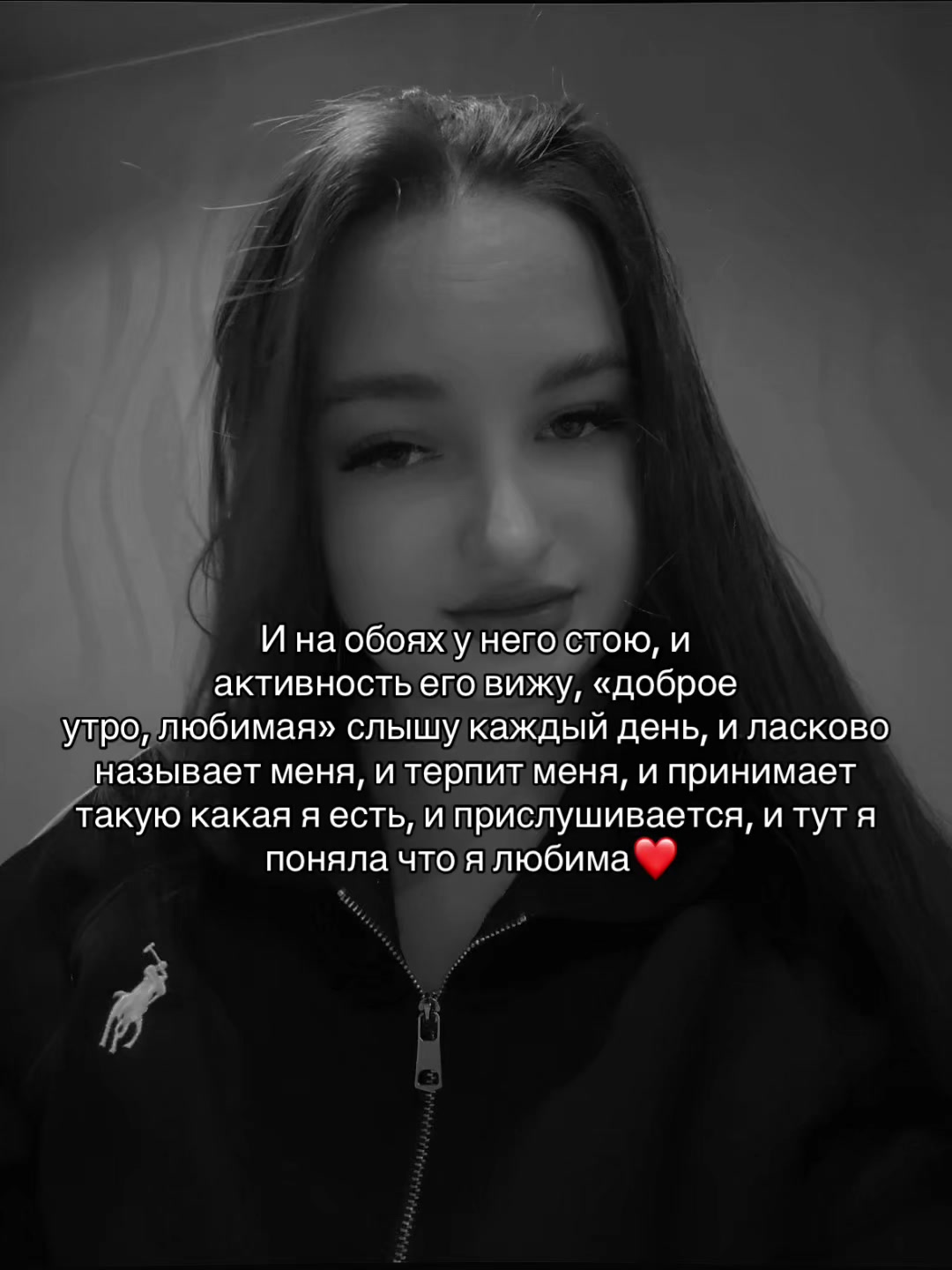 @Елена Захарченко