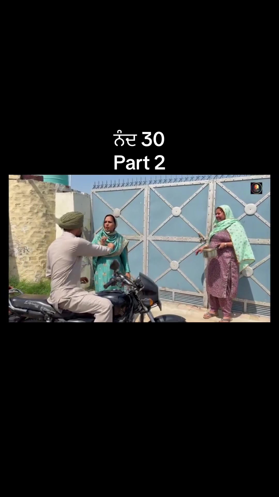 @Punjabi Entertainment video