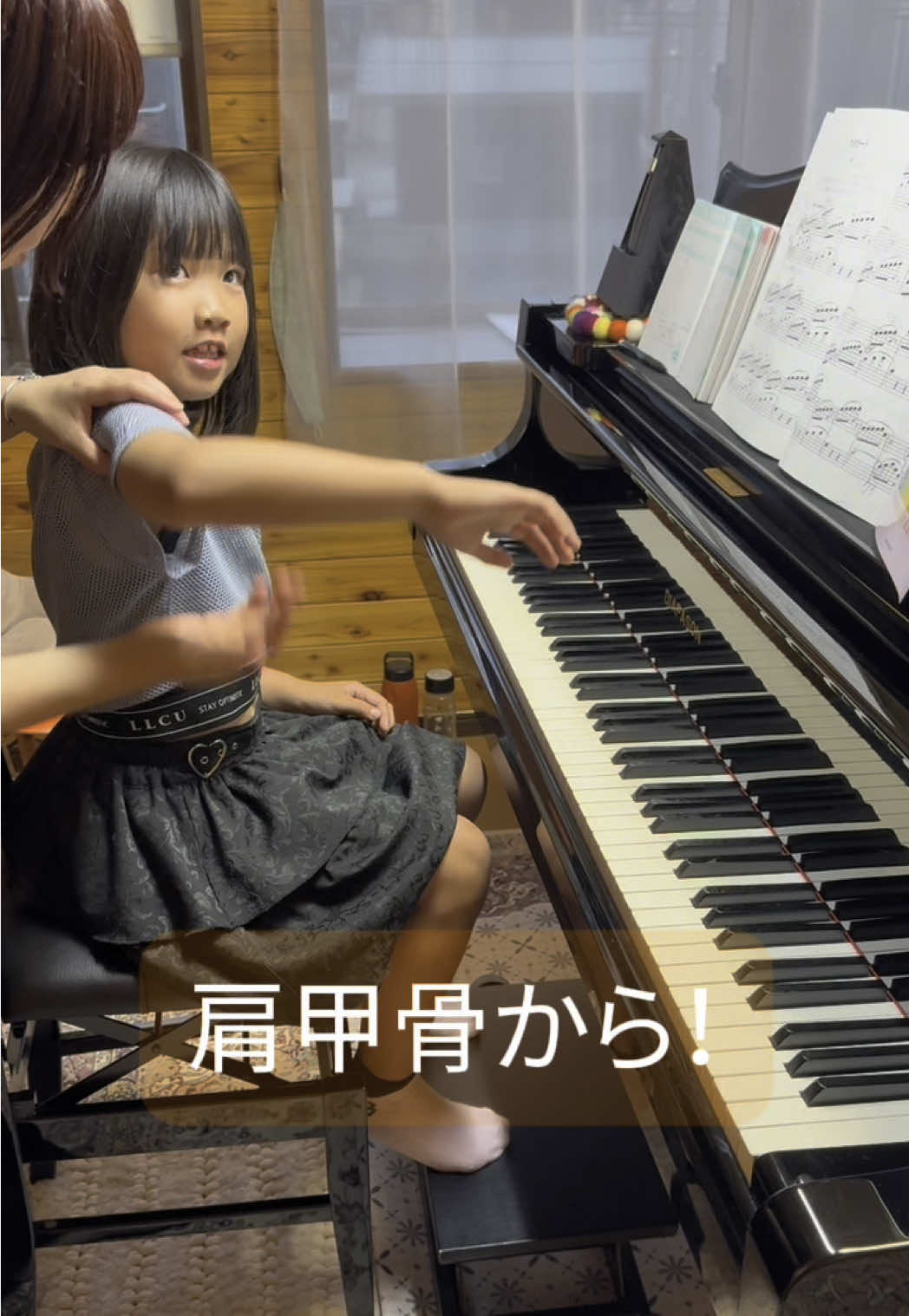 @ゆい先生