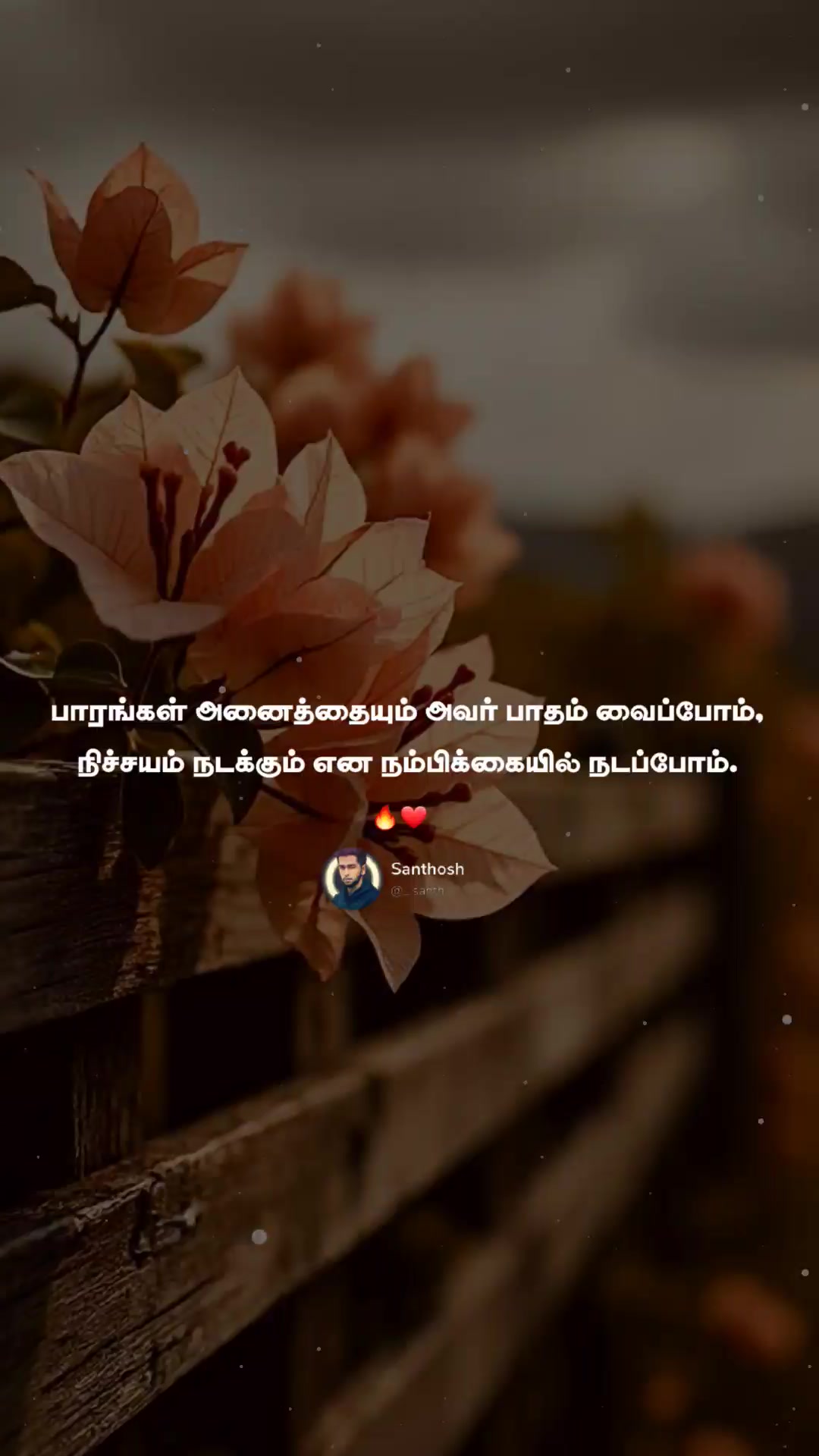 @𝐒𝐚𝐧𝐭𝐡𝐨𝐬𝐡 🇱🇰