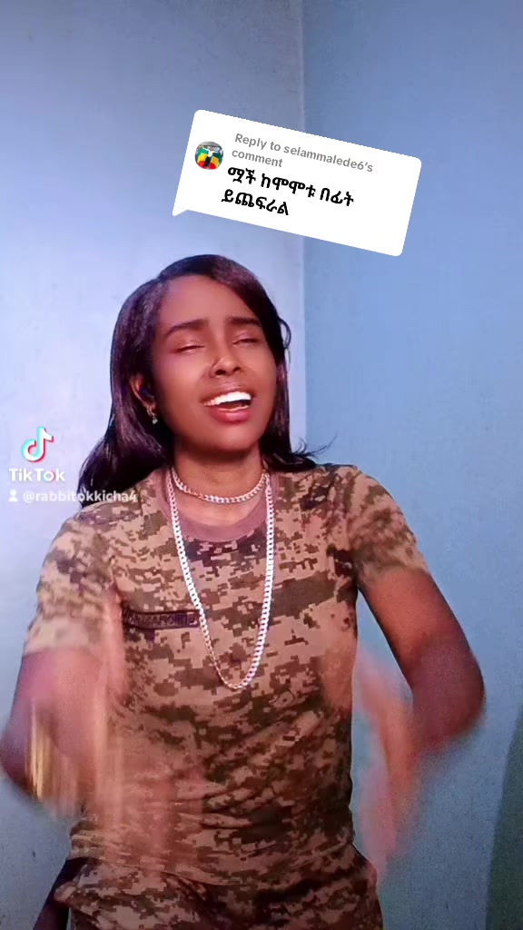 @BONI🇪🇹ያባቷ መከታ