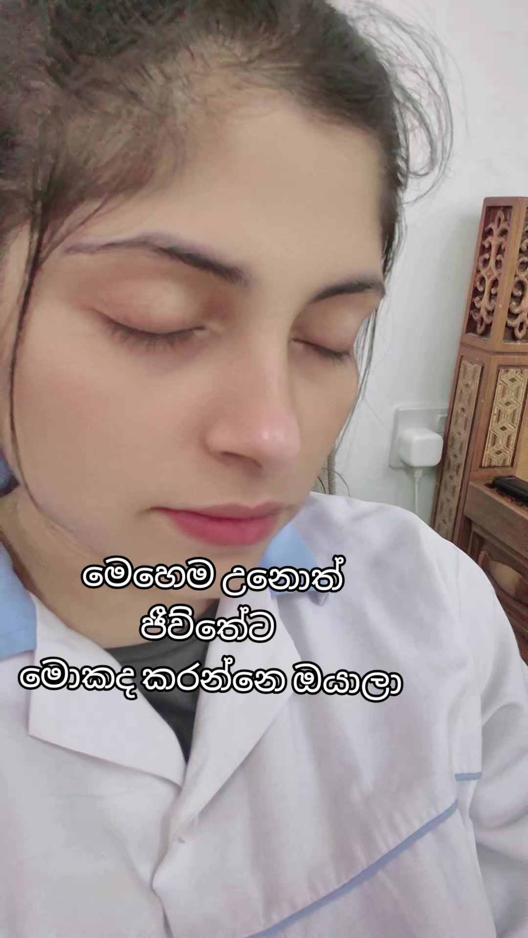 @🇱🇰 NORA🇰🇼 😉