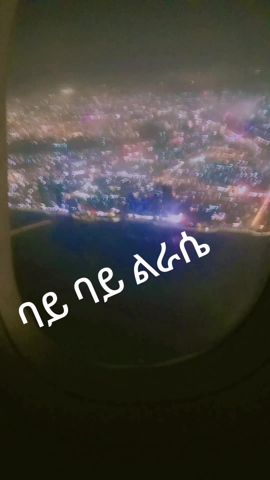 @ሰአዲ እድል 💚💛❤🦅