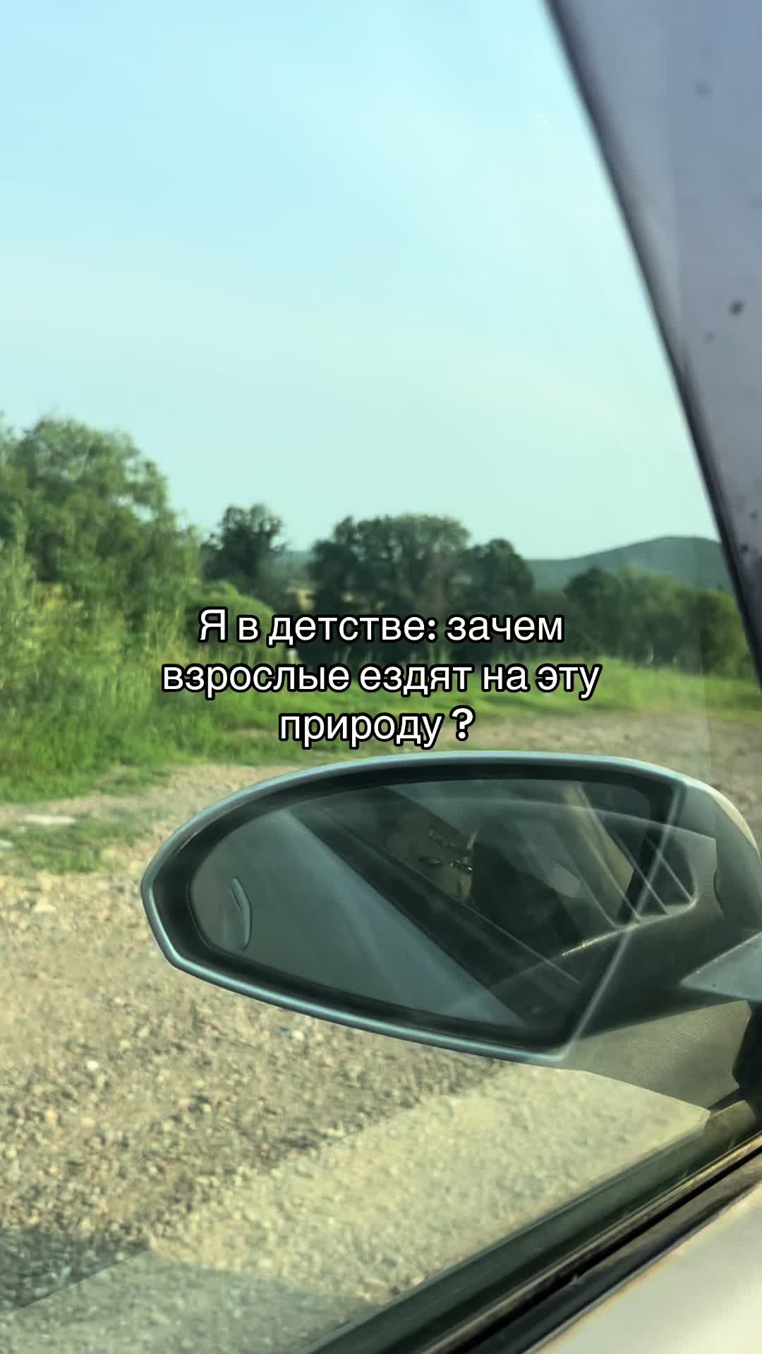 @Дарья Качимова🐍