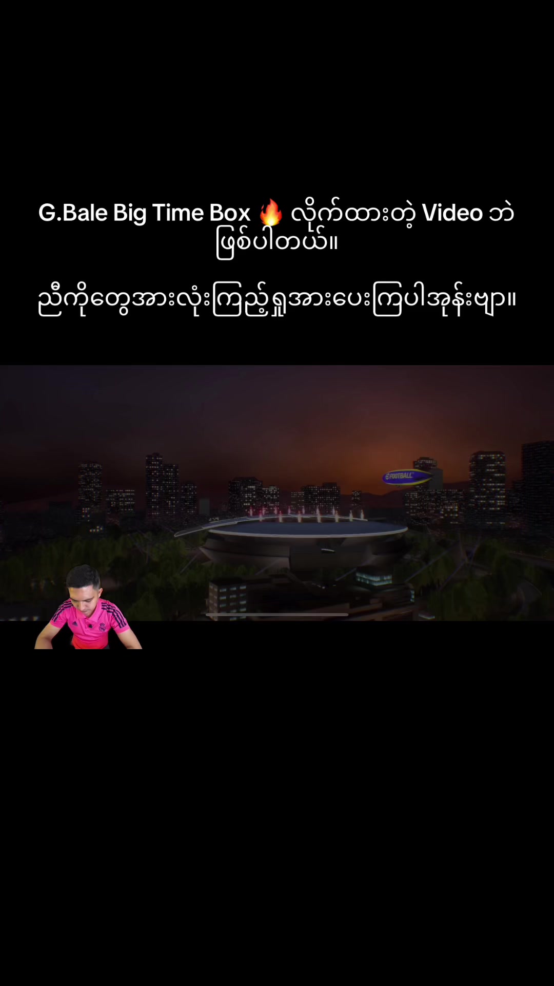 @Efootball Player AK