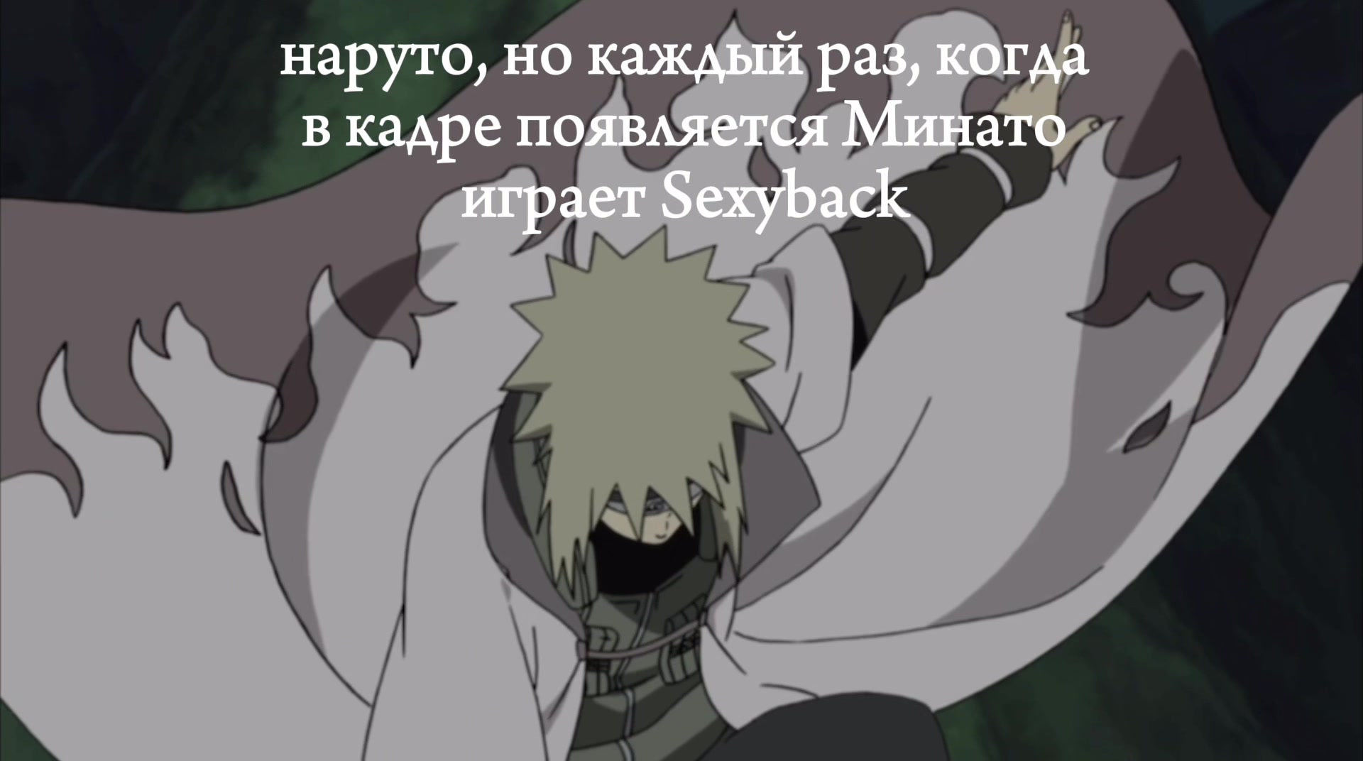 @саметео || 丰