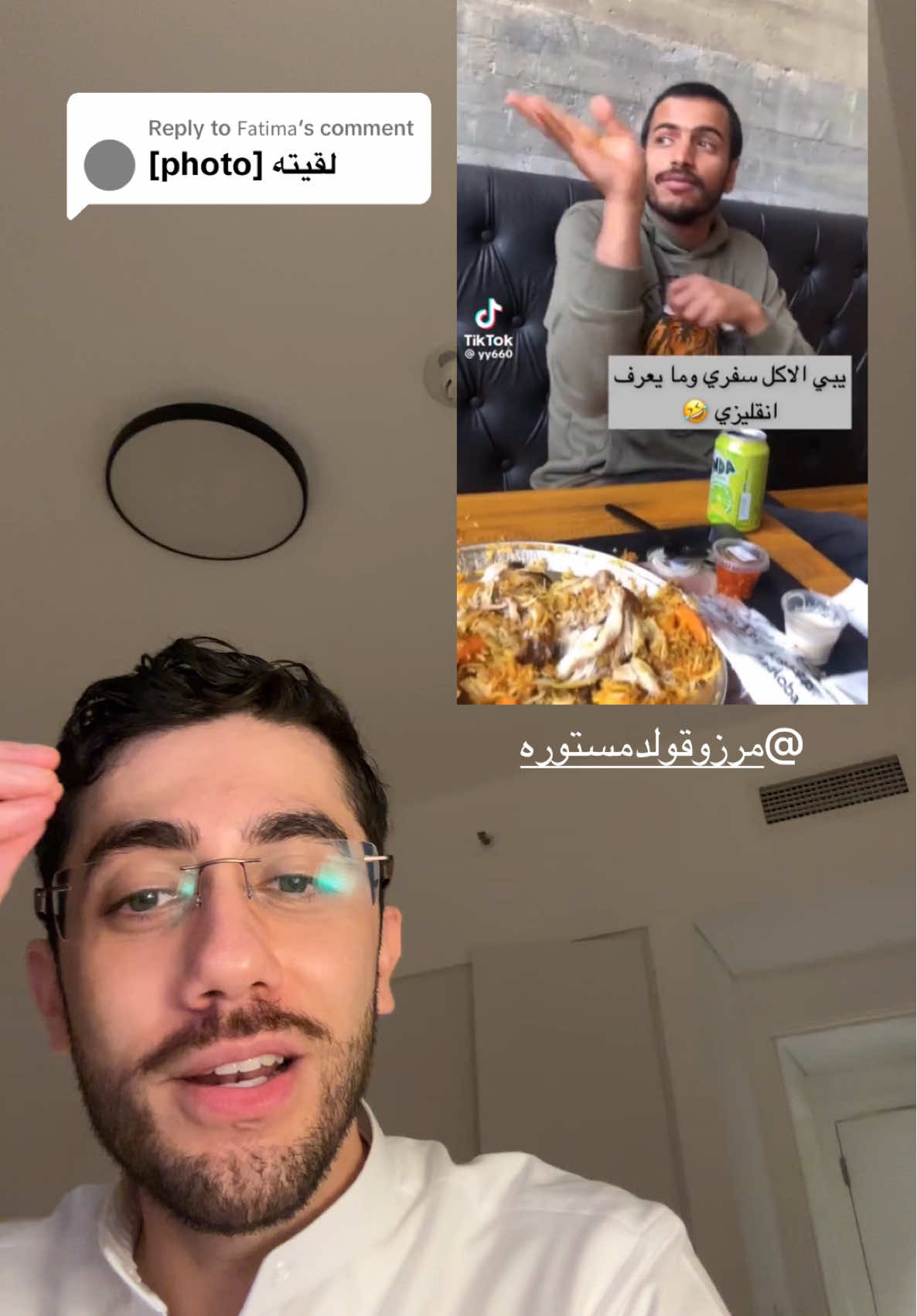 @subhi صبحي