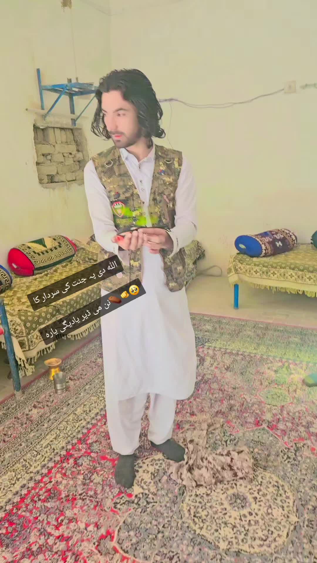 @᯽🇯🇴🦅 مالیار وزیر ⭐᯽