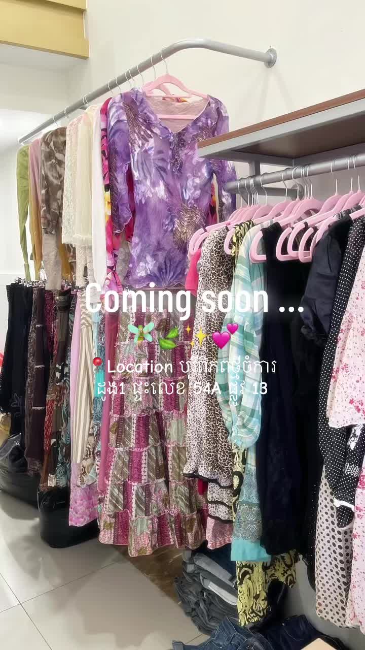@IG Mamashop198