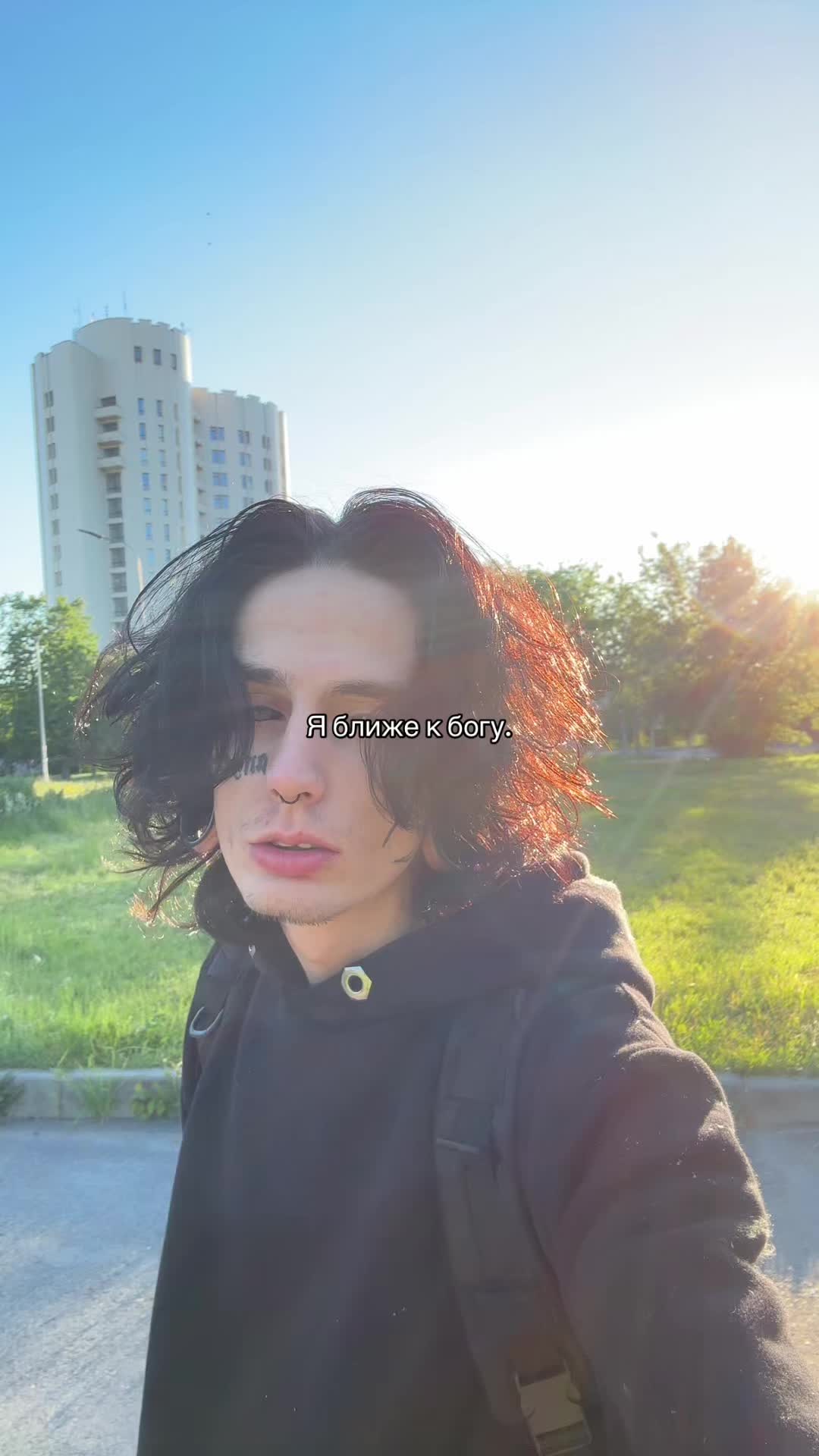 @Север