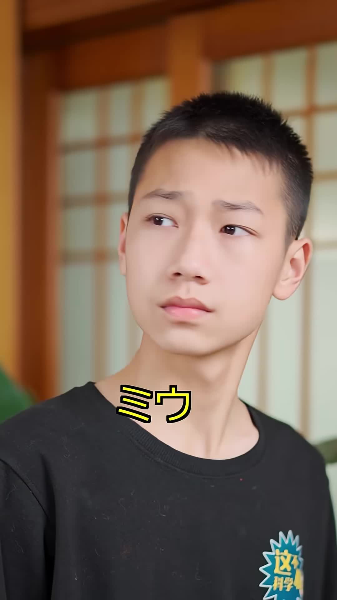 @tahoasyu8