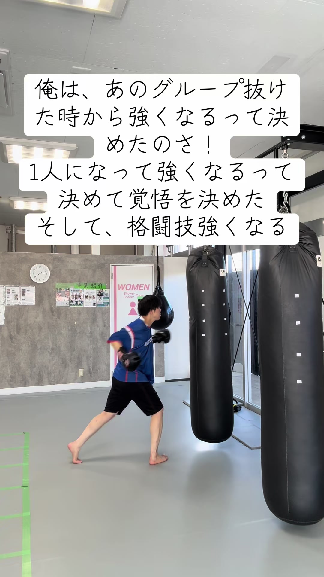 @垢抜けたい男は、言いたい👍