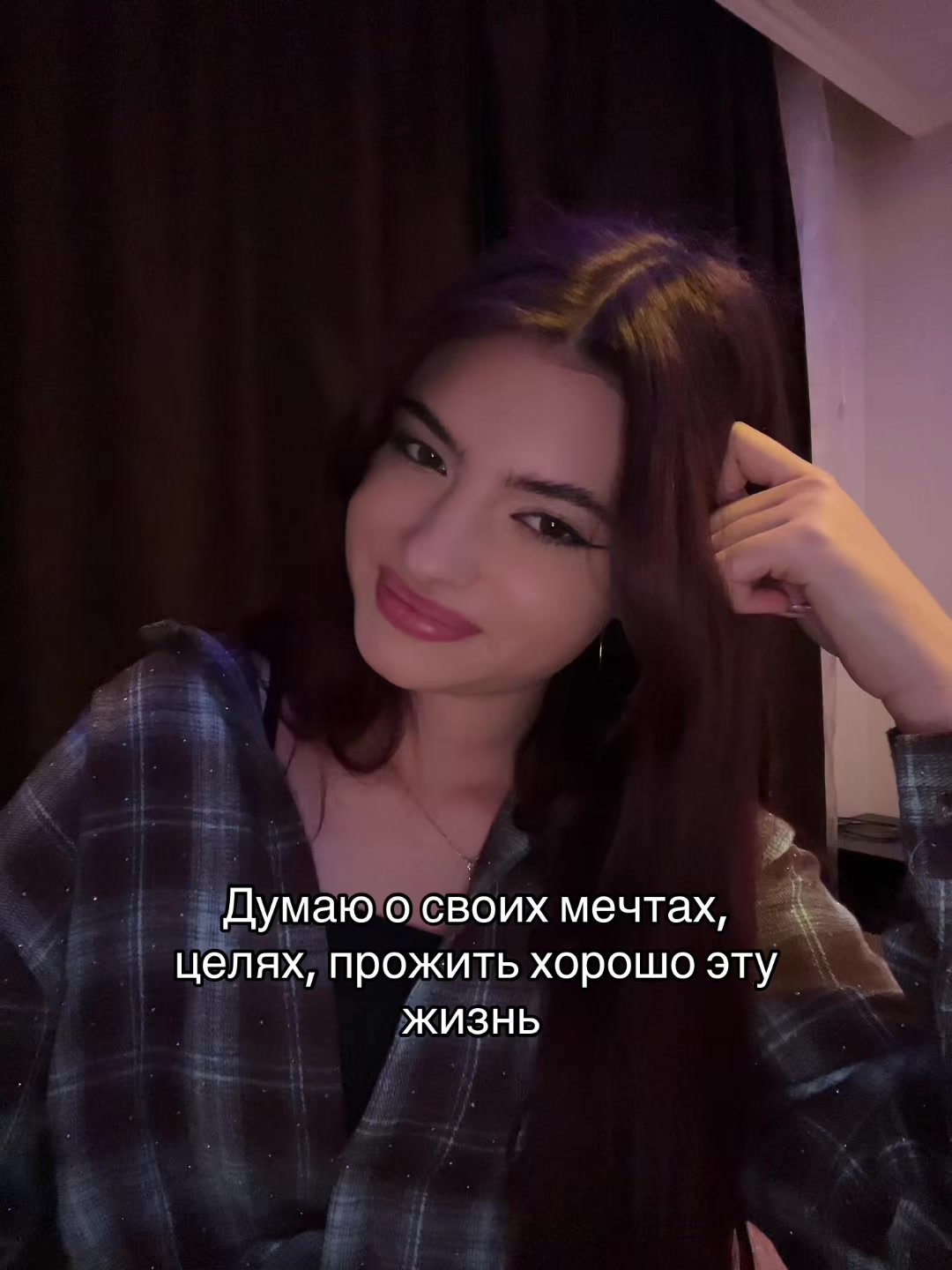 @𝐀𝐧𝐧а𝐛𝐞𝐥'
