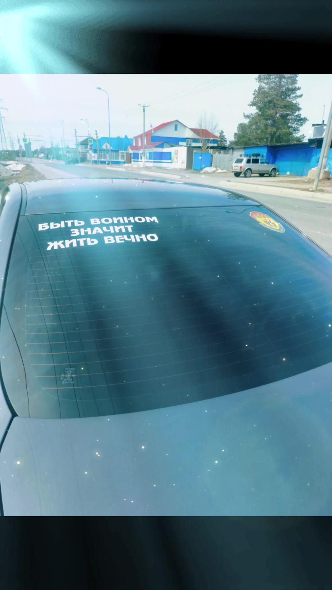 @⭐⭐⭐БАТЯ⭐⭐⭐